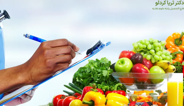 بهترین دکتر تغذیه